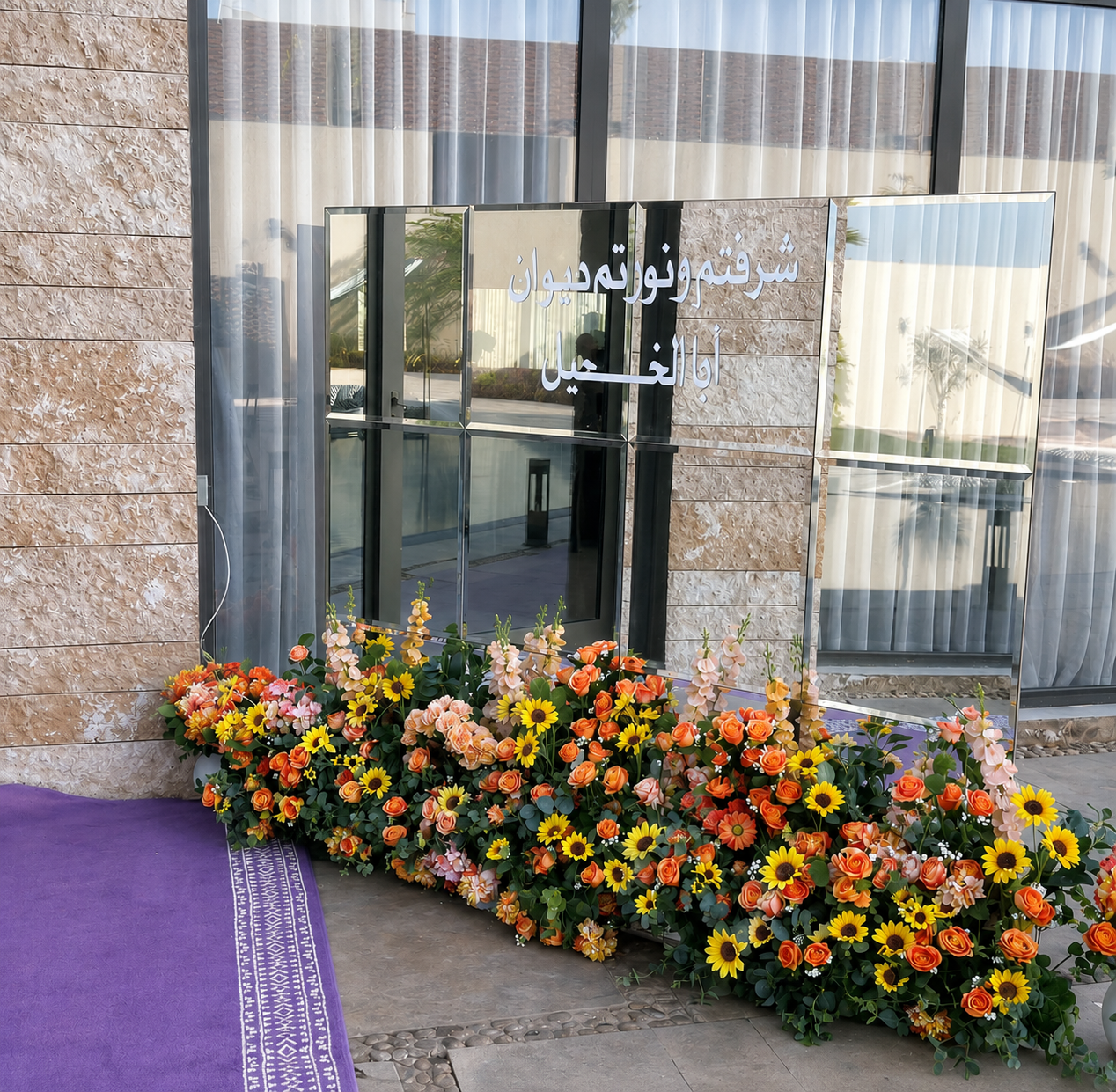 Elegant resort drapes and pillars wedding decor